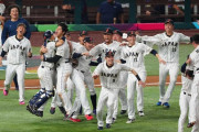 NPBが「ネトフリWBC独占生配信」巡り声明発表