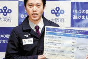 【正論】パチンコ店「パチンコ店を悪とする風潮に恐怖すら感じる」