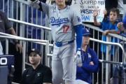 【悲報】大谷翔平、未成年の女の子を不良にするwwwwww