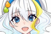 【悲報】人気声優が中の人を務めるVtuber・水望メグさん、再生数が少なくてニュースになる･･･