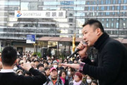 共産党とつるむ右派などいない　〜　立憲は左派、自民は中道左派、令和は右派ポピリュリズム。山本太郎が一番マシだろ