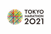 どうなる『東京マラソン2021』 オンライン開催？中止？参加費＆出走権も課題