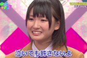 井上小百合「何度も涙してしまった…」【元乃木坂46】