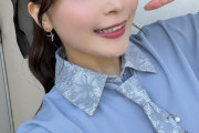 【声優】新田恵海さん、ご報告【ラブライブ！】