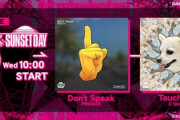 【DANCERUSH】(20/08/19)SPARK FESTIVAL2020後半戦「SUNSET DAY」で楽曲が2曲追加！ さらにののラッシュでボルテから「ERROR CODE / C-Show」が登場！！