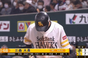 ソフトバンク・ 三森大貴(23)、順調に成長する