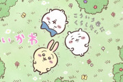2023年に流行ったキャラクター、ちいかわを抑え謎のキャラが1位になる