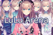Vtuber るるの引退はライバーの何人かにもガチでダメージ入ってそうだな、叶「僕と同じ人種だと思ってた。ショックを受けた自分に驚いた」社長「しんどいときこそ配信だ！」でび「うむ」