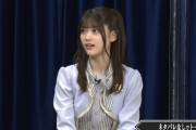 松村沙友理の髪型ってもしかして…【乃木坂46】