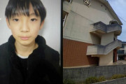 【京都】近隣住民が語った安達結希さんの印象「登校後は保健室に…」「精神的に少し不安定なところが…」浮かぶもう“ひとつの顔”