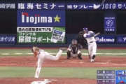【ラミレス】ハマスタ藤川登板に代打大和ホームラン【ストーリー采配】