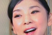 【画像あり】　黒木瞳（62）が20代にしか見えないと話題にｗｗｗｗｗｗｗｗｗｗｗ