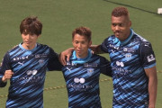 【J1第22節 横浜FC×神戸】横浜FCが首位神戸撃破で5月以来となる白星！井上ゴラッソに山下快足弾で会心の勝利