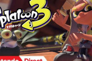 【動画】「スプラトゥーン3」が発表された時の海外の反応ｗｗｗｗｗｗｗ