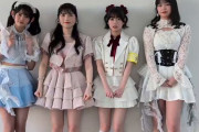 西田汐里ちいさい