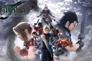 【速報】FF7リメイク最終章『FF7リベレーション』、2027年春に発売！バイオハザードコードベロニカリメイクやモンハンワイルズの大型DLCも発表！