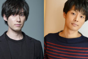 増田俊樹さん&濱健人さんが松任谷由実さんのラジオに出演！『刀剣乱舞』や新OPについて語る
