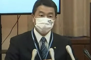 宮城県知事「GoToやって良かった。成功だったと思う」お隣の岩手県と真逆の評価に