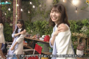 【日向坂46】NHKがカオスすぎるw 金爆「女々しくて」をノリノリで踊るメンバーwwww【シブヤノオト】