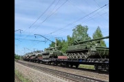 ロシア軍、また、シベリア配備の物(戦車・大砲)をお取り寄せ中！