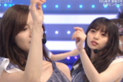 【乃木坂46】ここ！！！『Mステ』見事すぎるカメラワーク！！！齋藤飛鳥→白石麻衣→生田絵梨花！！！ｷﾀ━━━━(ﾟ∀ﾟ)━━━━！！！【gifあり】