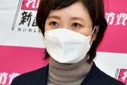 【れいわ・大石晃子議員】”大阪府市政の闇”をNHKで暴露！維新のタジタジぶり全国拡散