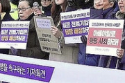 やるやる詐欺はもう結構　～　韓国「３月にも日本企業の資産が売却されるだろう」