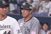ロッテ角中勝也(36) 打率.248(109-27) 4本 23打点 OPS.733