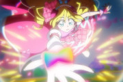 『キミとアイドルプリキュア♪』37話感想 アイドルハートリボンスタイルに覚醒！カイトにそんな過去が…