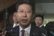 【内閣改造】一億総活躍相起用の衛藤氏「みんなが働けるように」