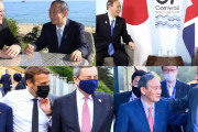 【拡散】G7で菅首相が浮いてたという報道は事実無根