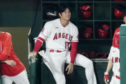 大谷翔平「10勝」「ホームラン王」「100打点」←この中で１番可能性がありそうなもの