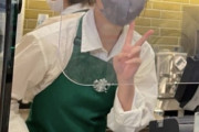 【朗報】スタバ店員さん、可愛すぎる！