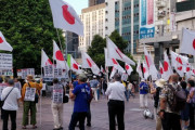 外国人「渋谷で香港を支持する集会が行われる、俺は日本が大好きだ」