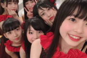 【SKE48】青海ひな乃「9期生青春ガールズ公演！ 2陣目参ります！！」