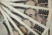 日本政府が日本人だけではなく外国人在住者も含めて5月から一人10万円を配ると発表 海外の反応