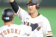 【朗報】巨人岡本和真さん、10試合で5本