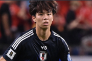 川崎Fの日本代表DF高井幸大にユヴェントスが関心？…今冬獲得後のレンタルを検討か