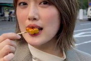 【乃木坂46】樋口日奈 明日4/17なんと『SHOWROOM』配信があるよ✨動画