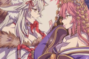 【FGO】闇コヤン＆玉藻ちゃん！！　闇コヤンの方が身長高いんだな！