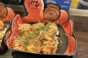 関東人ってお店で美味しい「たこ焼き」を食べたいってなったらどうしてんの？