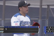 【悲報】日ハム吉田輝星、2軍巨人戦で初回5失点の大炎上
