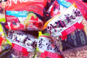 【グルメ】日本のインスタント麺は台湾のよりウマい？ 台湾ネット民「日本＞台湾＞南朝鮮国」「日本のは全く…」