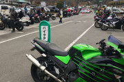 友達いないから一人でバイク乗ってるけど