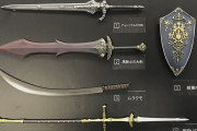 DARK SOULS無印って武器選びが楽しいよなｗｗ