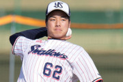 ヤクルト高卒ドラフト5位竹山、154キロ計測wwwwwwwwwwww