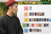 【画像】カードゲームの格付けランキング、ガチで完成してしまうｗｗｗｗ