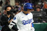 【海外の反応】大谷翔平が東京ドーム巨人戦で豪快2ラン！【MLB】