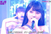 【乃木坂46】逃げ水って、もしタイトルが「ミラージュ」でセンターが1期生だったらもっと評価されてそうだよな