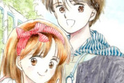 【画像】30年前の少女漫画のキャラがちょっと可愛くて草